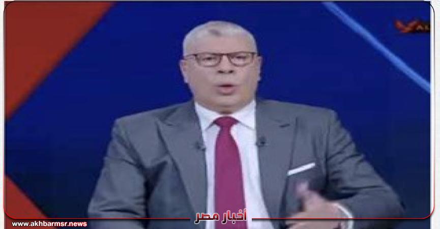 أخبار مصر 2050
