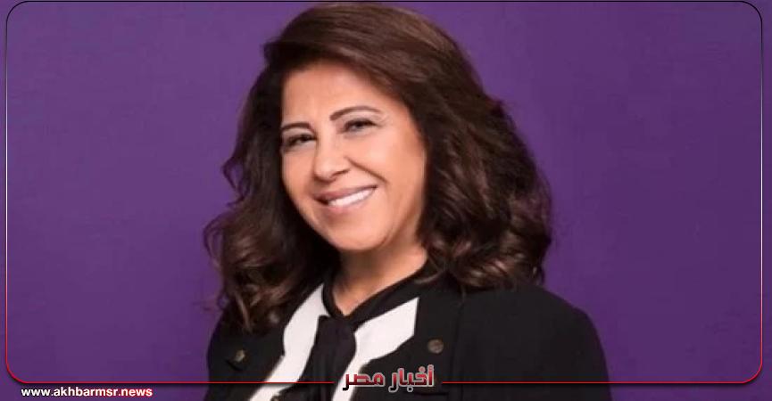 أخبار مصر 2050