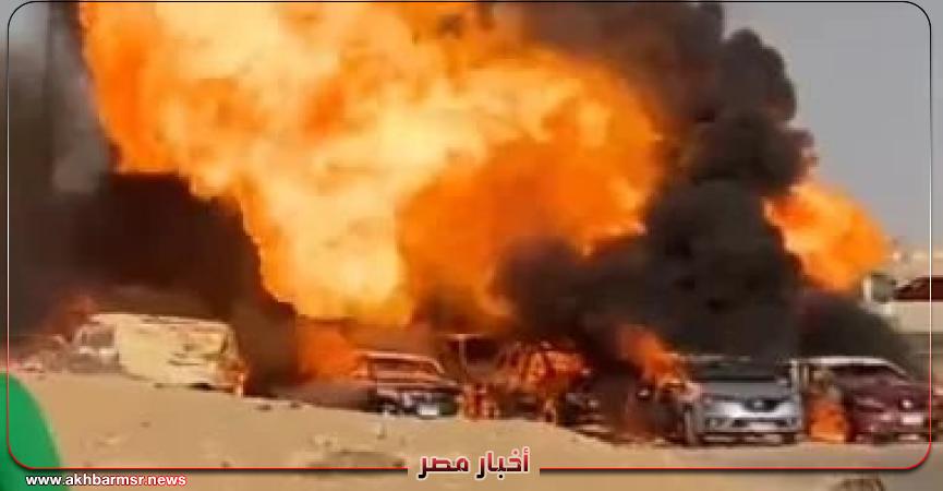 أخبار مصر 2050