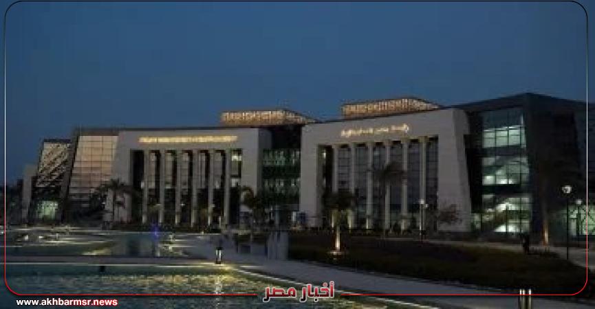 أخبار مصر 2050
