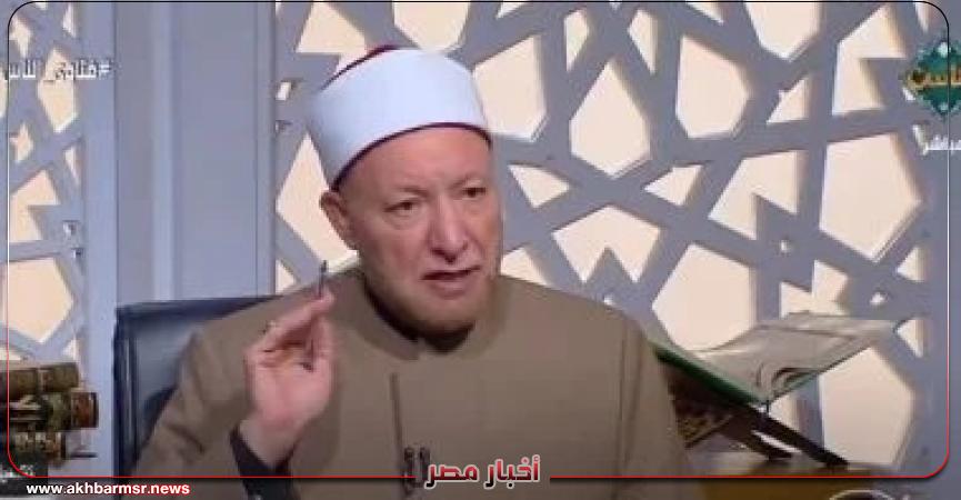 أخبار مصر 2050