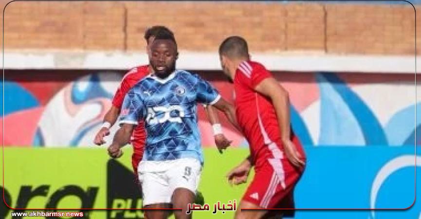 أخبار مصر 2050