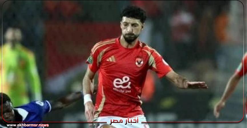 أخبار مصر 2050