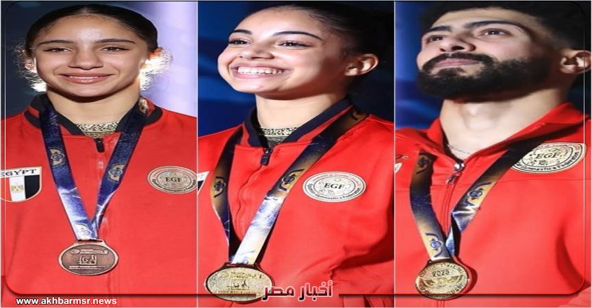 أخبار مصر 2050