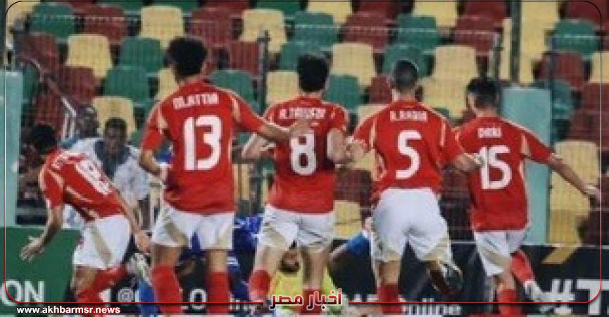 أخبار مصر 2050