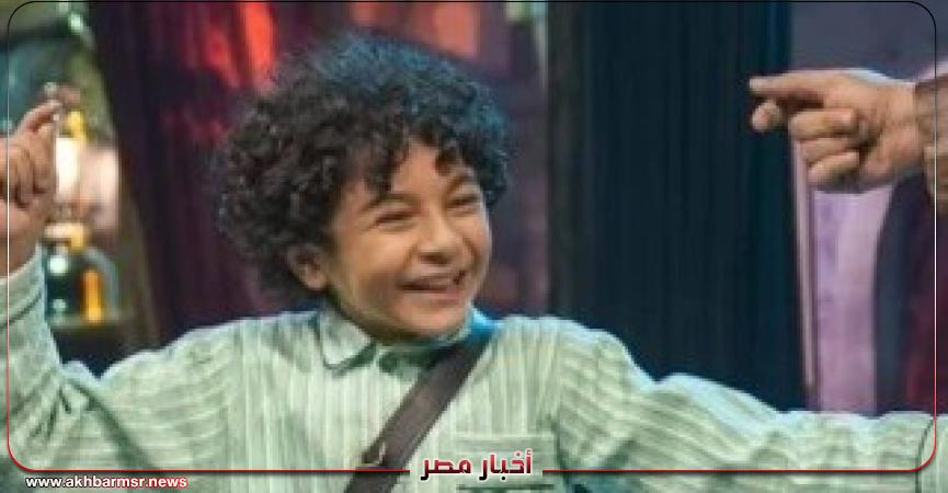 أخبار مصر 2050