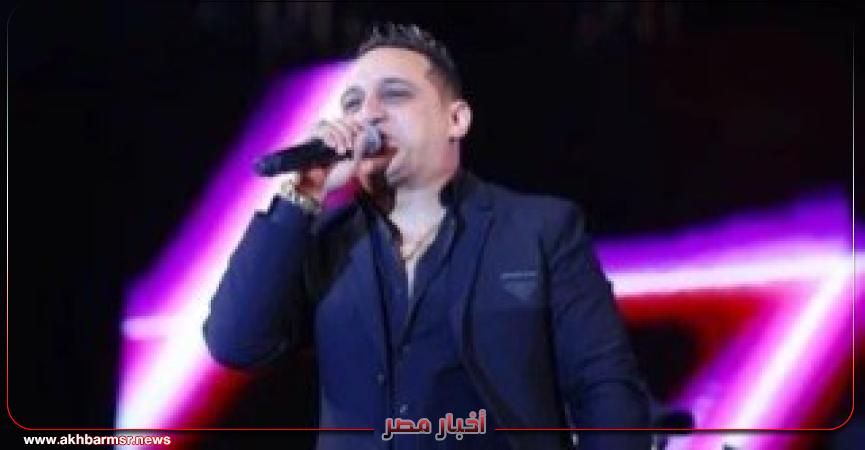 أخبار مصر 2050