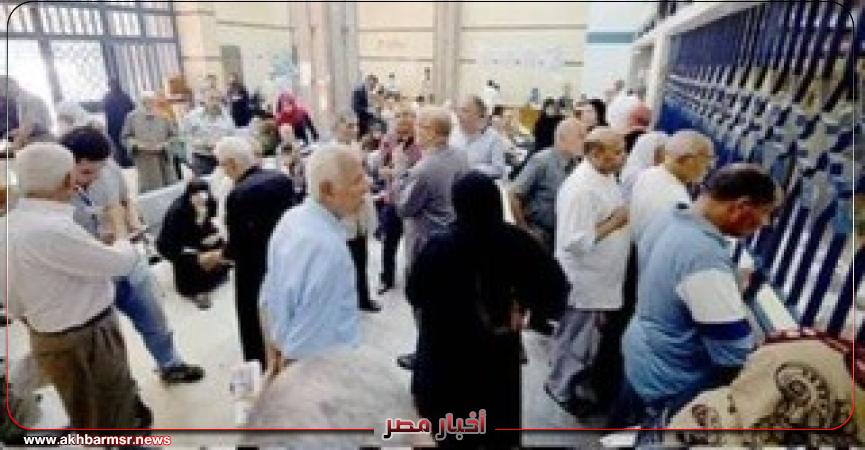 أخبار مصر 2050