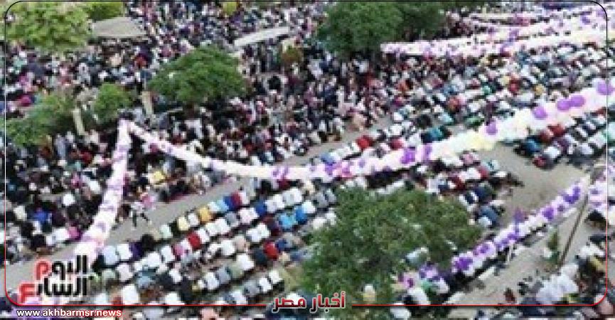 أخبار مصر 2050