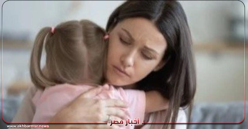 أخبار مصر 2050