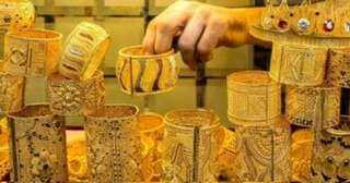 سعر الذهب اليوم الخميس 1مايو 2025.. وفقا لآخر التحديثات