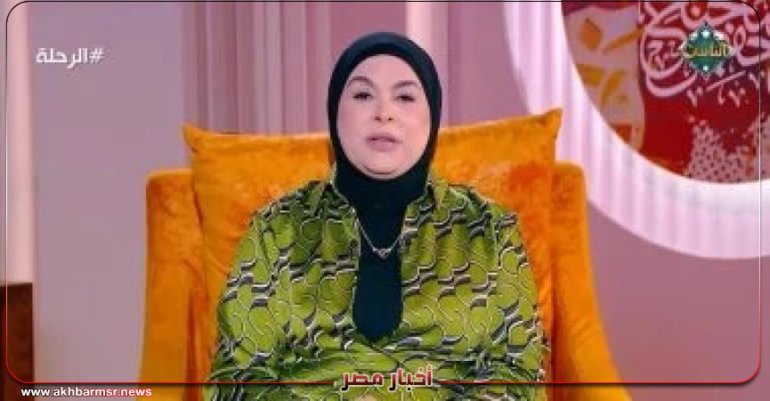 أخبار مصر 2050