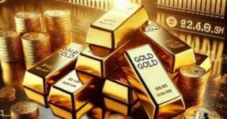 سعر الذهب اليوم يفقد أكثر من 120 جنيها فى السوق المصرى
