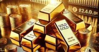 سعر الذهب اليوم يفقد أكثر من 120 جنيها فى السوق المصرى