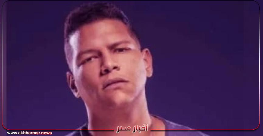 أخبار مصر 2050
