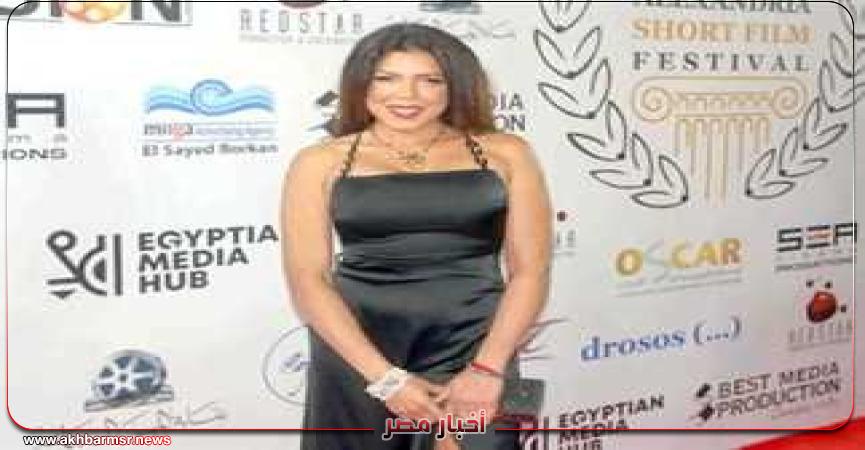 أخبار مصر 2050