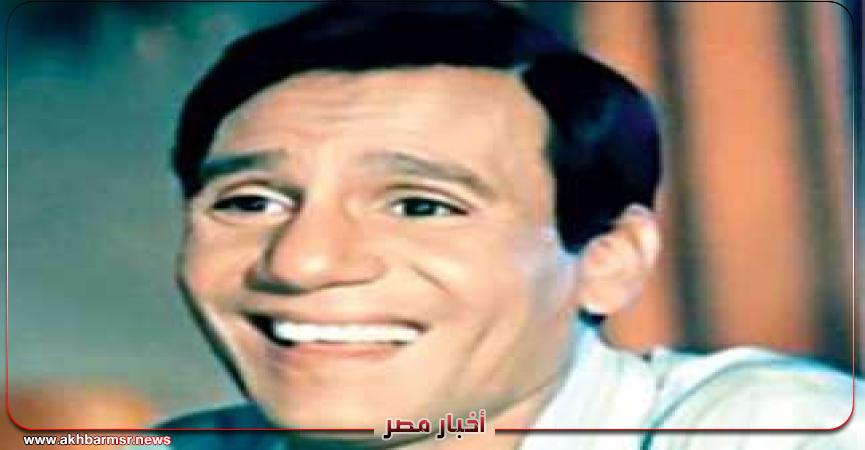 أخبار مصر 2050