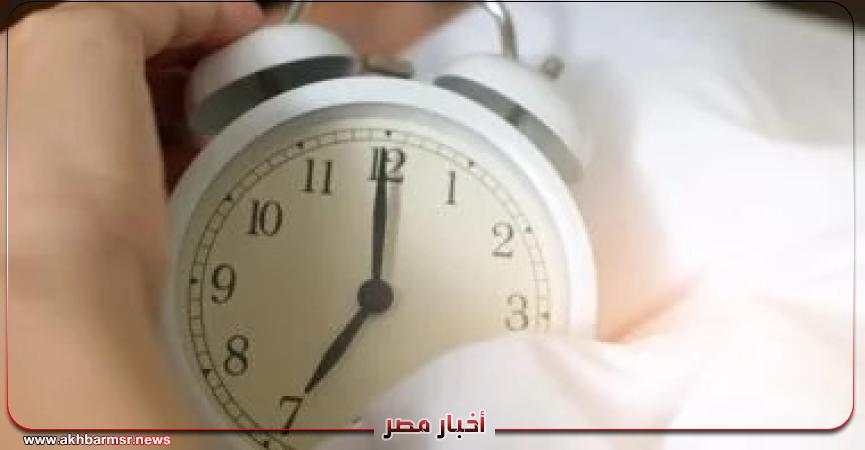 أخبار مصر 2050