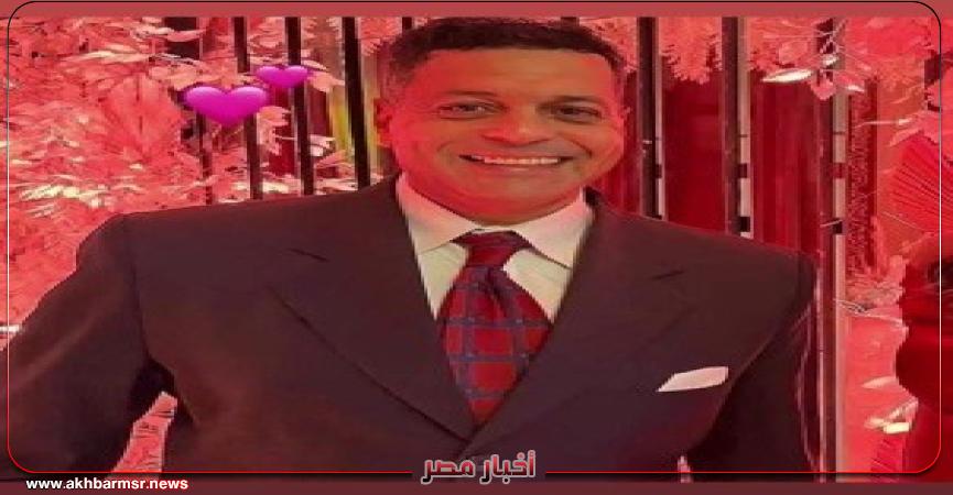 أخبار مصر 2050