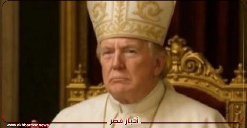 أخبار مصر 2050