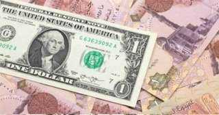 سعر الدولار يسجل 50.87 جنيه للبيع فى تعاملات اليوم السبت 3-5-2025