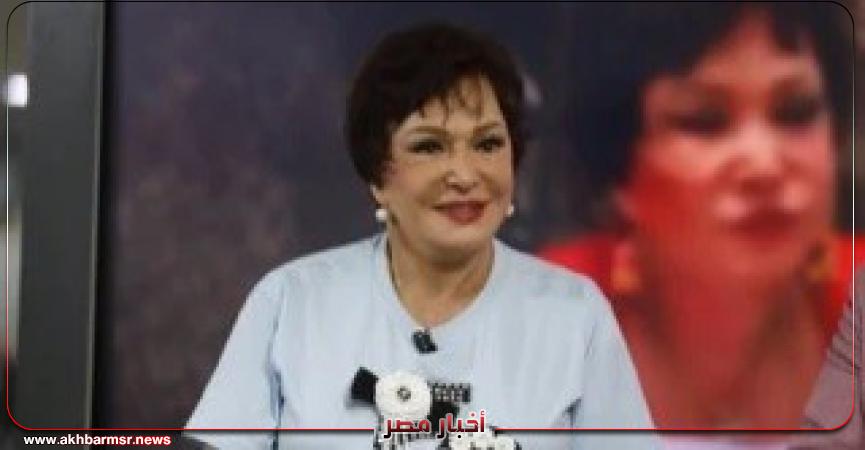 أخبار مصر 2050