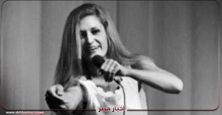 أخبار مصر 2050