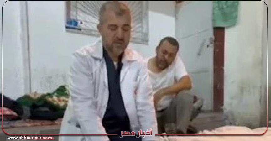 أخبار مصر 2050