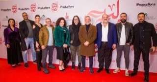 عرض فيلم ”ليه تعيشها لوحدك” بطولة خالد الصاوي وشريف منير الليلة بالمركز الكاثوليكي