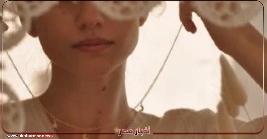 أخبار مصر 2050