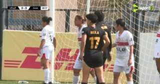 مسار يتقدم على الزمالك 1-0 بالشوط الأول ويقترب من حسم دورى الكرة النسائية