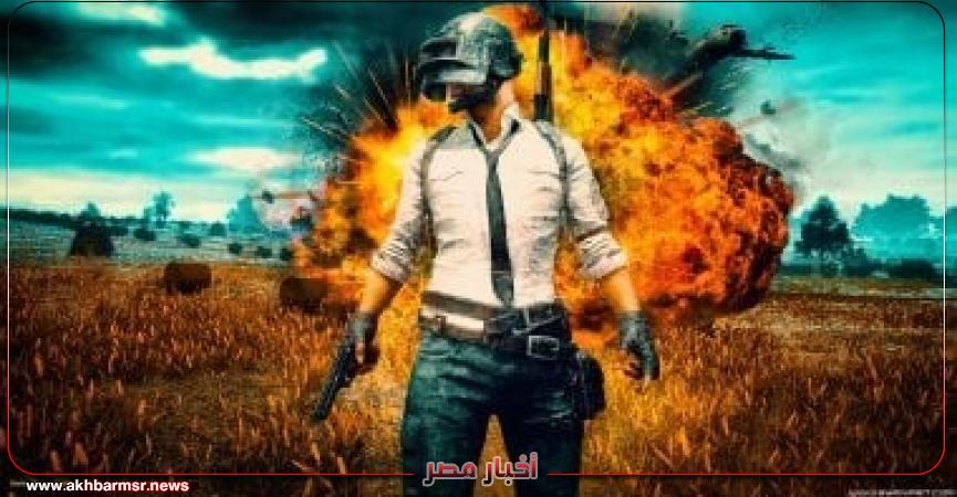 أخبار مصر 2050