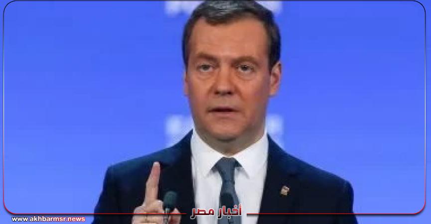 أخبار مصر 2050