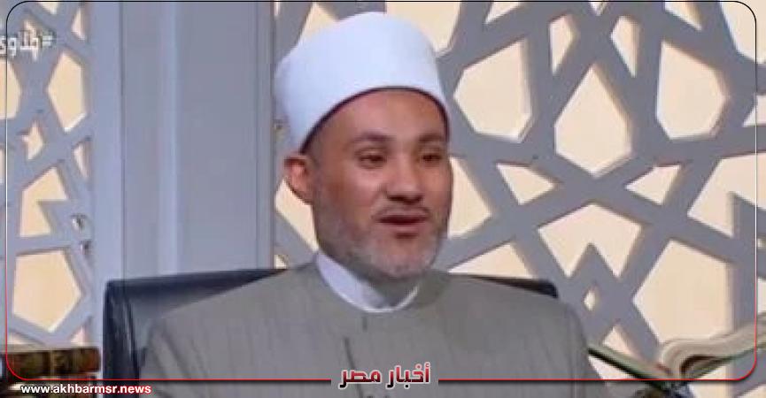 أخبار مصر 2050