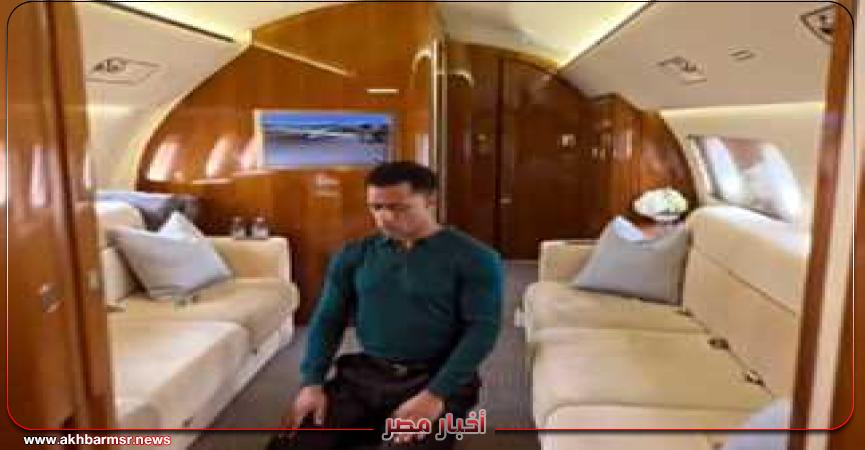 أخبار مصر 2050