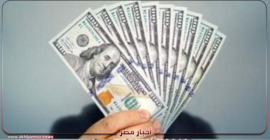أخبار مصر 2050