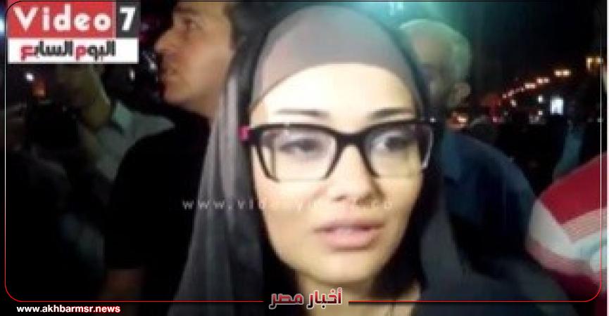 أخبار مصر 2050
