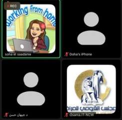 لجنة التدريب تعقد اجتماعها الدوري وتناقش خطة العمل المقبلة