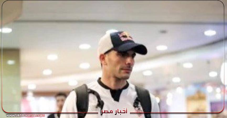 أخبار مصر 2050