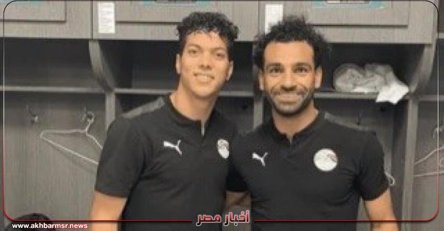 أخبار مصر 2050