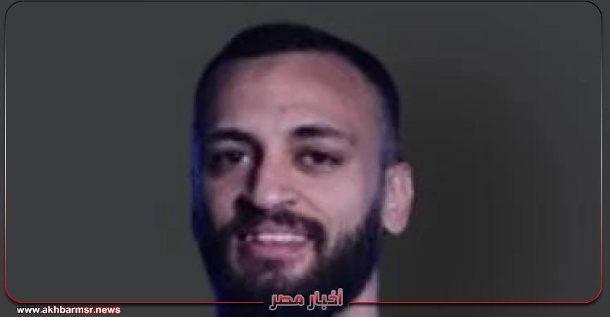 أخبار مصر 2050