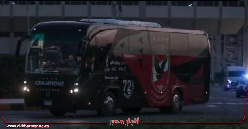 أخبار مصر 2050