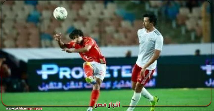 أخبار مصر 2050