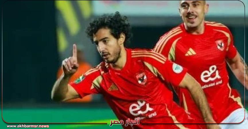 أخبار مصر 2050