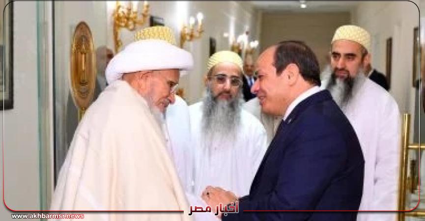 أخبار مصر 2050