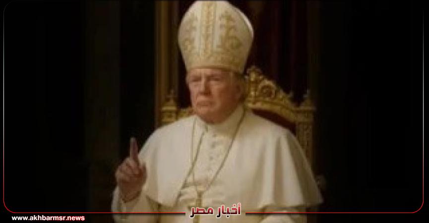 أخبار مصر 2050