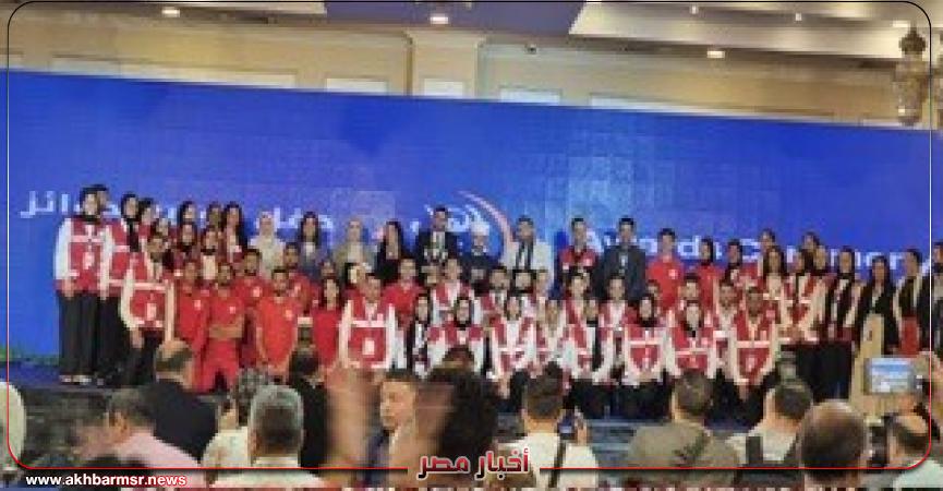 أخبار مصر 2050