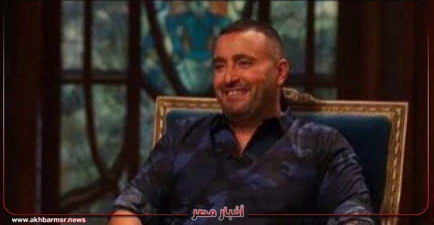 أخبار مصر 2050