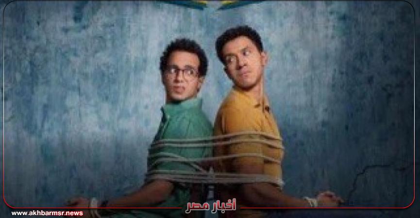 أخبار مصر 2050