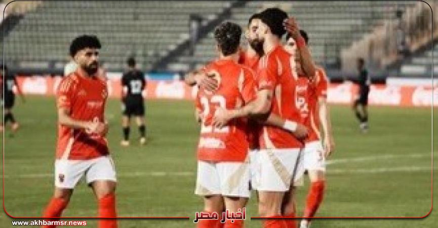 أخبار مصر 2050